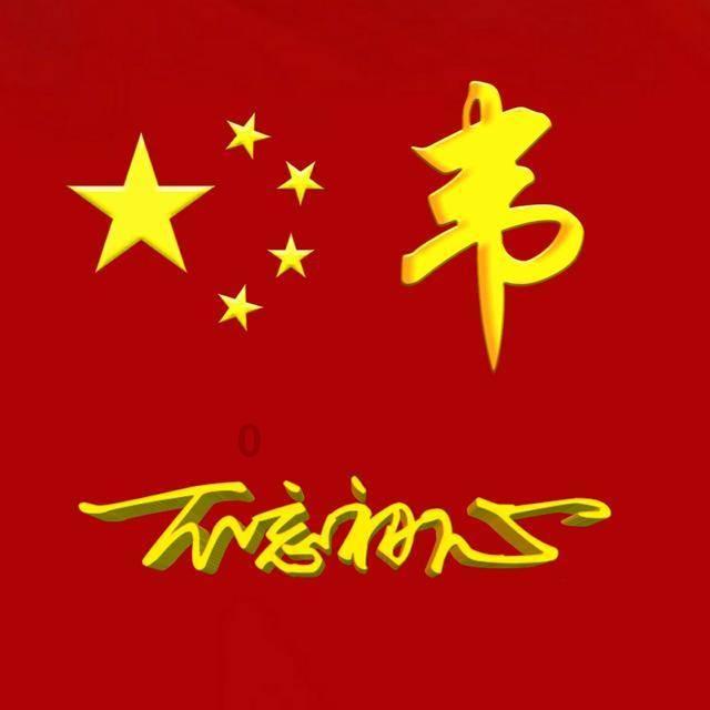 湖北经济学院专升本官网游戏画面