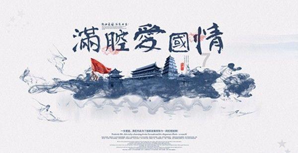 园丁逃生